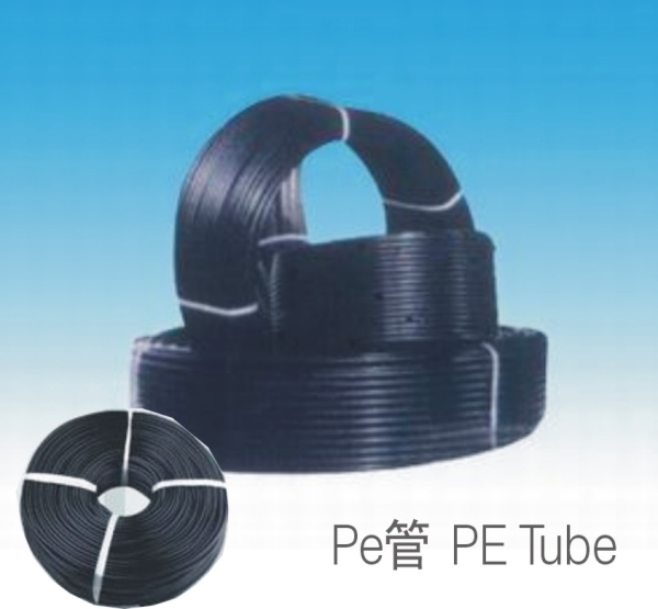 PE管  PE pipe