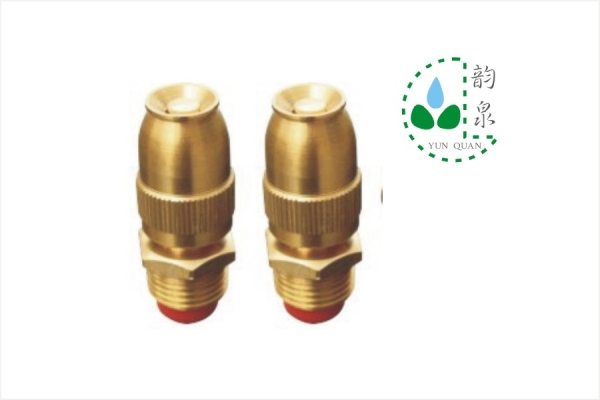 子彈頭噴頭Bullet nozzle