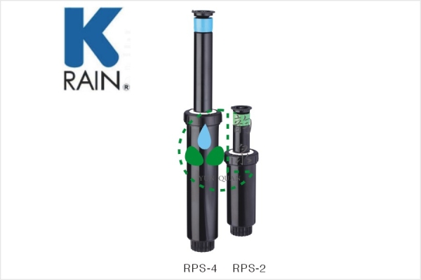 美國科雨RPS-4地埋式散射噴頭