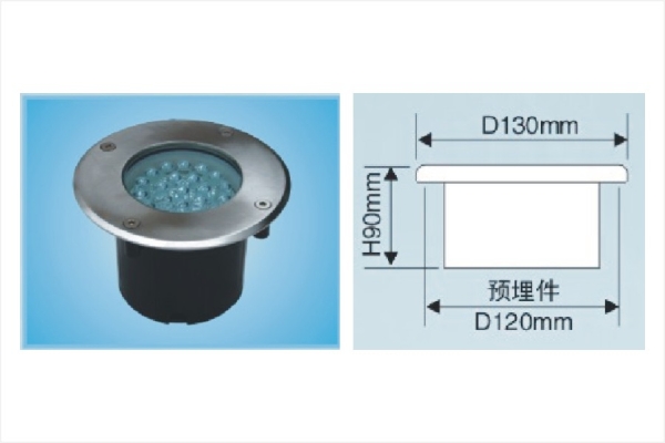 LED130地埋不銹鋼水下燈