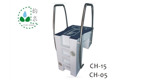 CH-15一體化泳池過(guò)濾設(shè)備